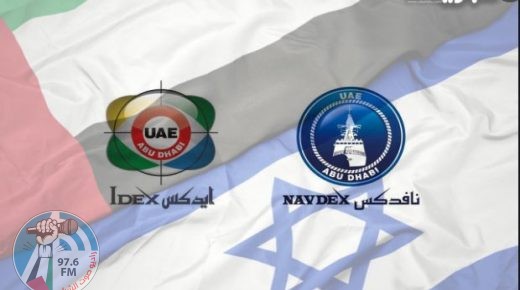 إسرائيل تشارك في معرض و مؤتمر الدفاع الدولي في أبو ظبي