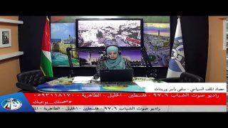 حصاد الملف السياسي