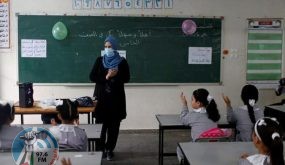 الكيلة: النظام التعليمي قادر على الاستمرار في عمله وفق البرتوكول الصحي