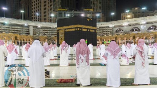 السعودية تسمح بأداء الصلوات في المسجد الحرام لأول مرة منذ 7 أشهر