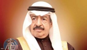 وفاة رئيس وزراء البحرين الأمير خليفة بن سلمان آل خليفة
