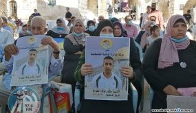 إطلاق حملة وطنية لاسترداد جثامين الأسرى الشهداء المحتجزة لدى سلطات الاحتلال