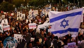 تظاهرات مطالبة باستقالة نتنياهو للأسبوع 22 على التوالي
