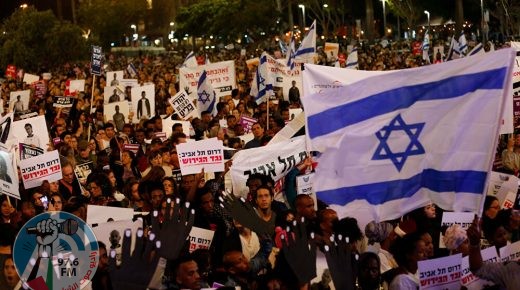 تظاهرات مطالبة باستقالة نتنياهو للأسبوع 22 على التوالي