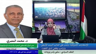 الإنتخابات الأميركية: بايدن على أعتاب البيت الأبيض وترامب يطعن لدى القضاء