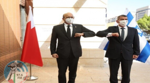 رسمياً – البحرين تتقدم بطلب فتح سفارة لها في إسرائيل