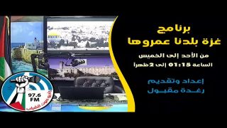 التمكين الإقتصادي للنساء في ظل كورونا