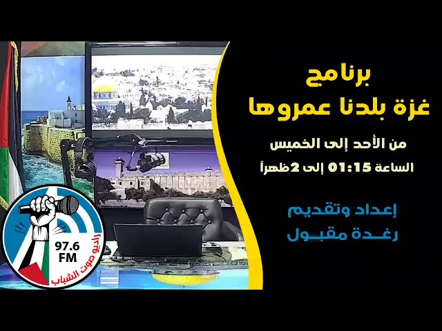 التمكين الإقتصادي للنساء في ظل كورونا