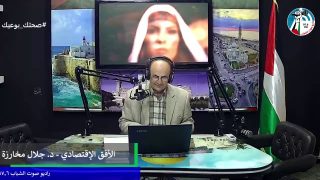 الوضع الإقتصادي بسبب كورونا
