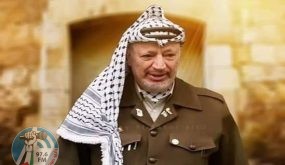 16 عاما على استشهاد الرئيس الرمز ياسر عرفات