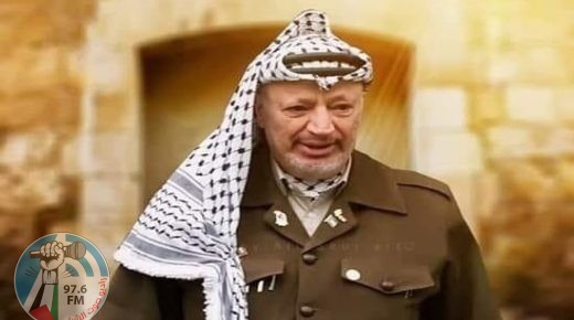 16 عاما على استشهاد الرئيس الرمز ياسر عرفات