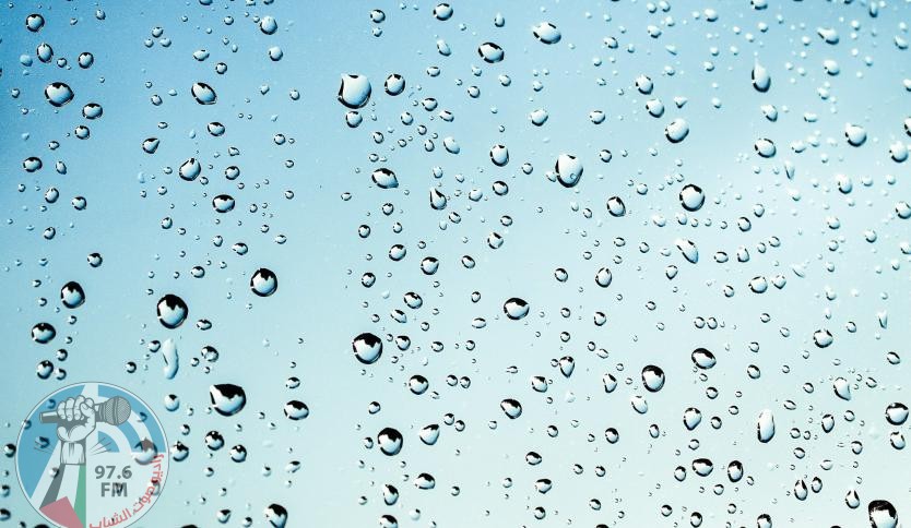 أجواء باردة نسبيًا وغائمة حتى نهاية الأسبوع