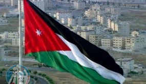 الانتخابات النيابية الأردنية تبدأ غدًا وسط إجراءات أمنية مشددة