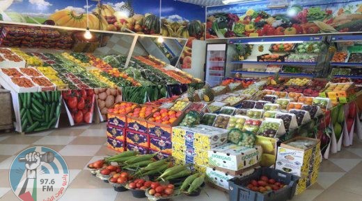 الاحصاء: الخضار تقفز بمؤشر أسعار المستهلك 0.52% الشهر الماضي