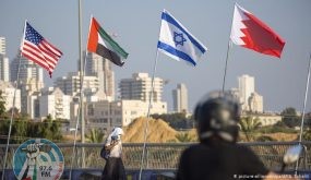 قمة إسرائيلية بحرينية أميركية في القدس بعد غد الأربعاء