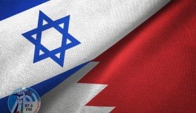 وزير بحريني سيزور إسرائيل الثلاثاء المقبل
