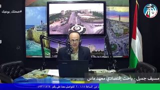 الإنفكاك الإقتصادي