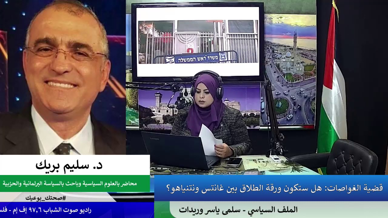 قضية الغواصات: هل ستكون ورقة الطلاق بين غانتس ونتنياهو؟