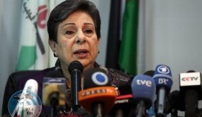 عشراوي: التضامن مع شعبنا يجب أن يخرج من الشعارات إلى حيز التنفيذ الفعلي