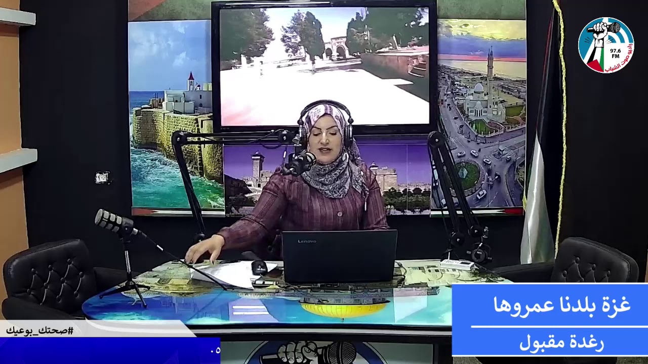 إجراءات التخفيف في مخيم البريج بعد إكتشاف بؤرة للوباء