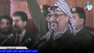 32 عاماً على ذكرى اعلان الاستقلال