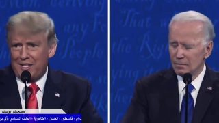 ترامب وبايدن.. وجهان لعملة واحدة، ولكن؟