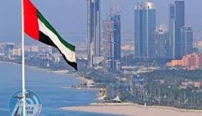 الإمارات تعلق منح تأشيرات لمواطني 13 دولة معظمها عربية وإسلامية