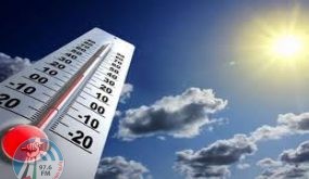 حالة الطقس: أجواء غائمة جزئيا والحرارة دون معدلها العام
