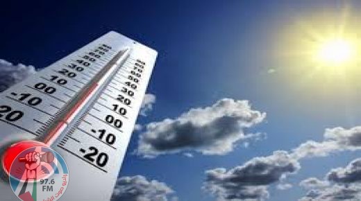 حالة الطقس: أجواء غائمة جزئيا والحرارة دون معدلها العام