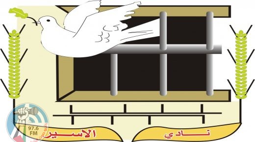 تفاقم الوضع الصحي للأسير إيهاب الحجوج