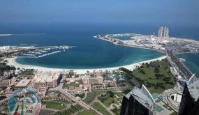 الإمارات تحتفي بالذكرى الـ 49 لتأسيس الاتحاد