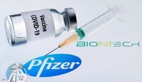 بريطانيا أول دولة في العالم تطرح لقاح فايزر هذا الأسبوع