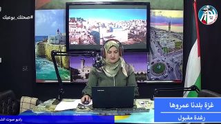 إشتراك النساء بشكل حقيقي في العمل السياسي