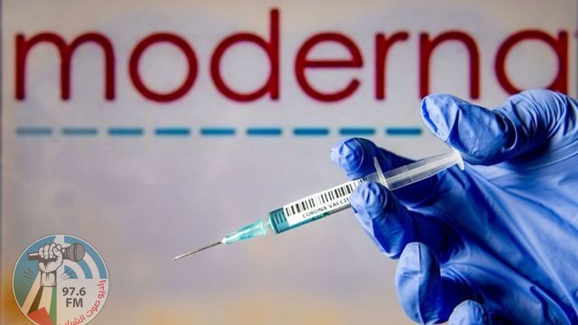 الولايات المتحدة تمنح ترخيصا طارئا للقاح موديرنا