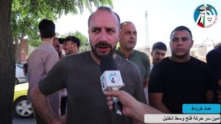 فرحة االافراج عن الاسير ين محمود سناكره من مخيم بلاطة وحمدون ابو سنينة من مدينة الخليل
