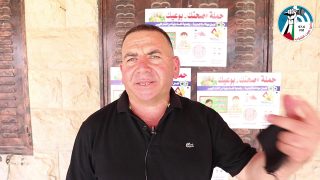 اطلاق حملة #صحتك_بوعيك في مدارس جنوب الخليل