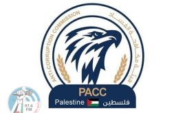 هيئة مكافحة الفساد الفلسطينية نائبا لرئيس شبكة سلطات الوقاية من الفساد الدولية