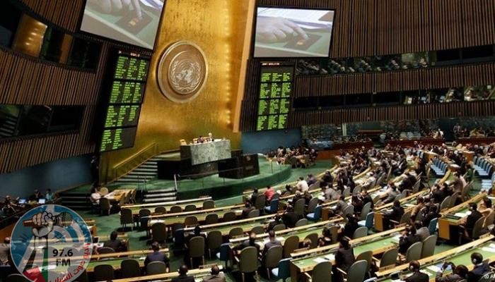 الجمعية العامة للأمم المتحدة تصوت على حق شعبنا في تقرير المصير
