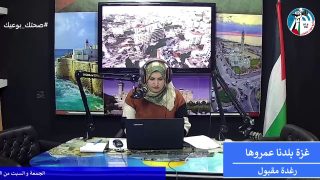 الإغاثة الزراعية تطلق مشروع إستجابة لدعم السيدات في ظل كورونا