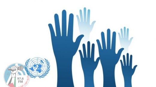 يحتفل العالم اليوم باليوم العالمي لحقوق الإنسان تحت شعار إعادة البناء بشكل أفضل