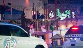 ثلاثة قتلى وثلاثة جرحى بإطلاق نار في ولاية إيلينوي الأميركية