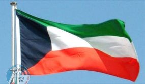 أمير الكويت يقبل استقالة الحكومة ويدعو البرلمان الجديد للانعقاد