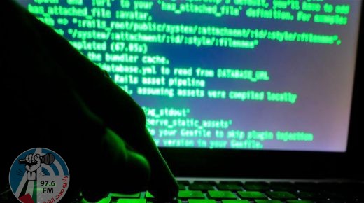 هاكرز يهددون ببيع معلومات شركة إسرائيلية