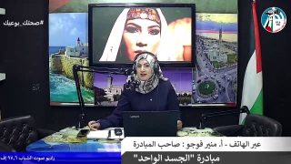تحديد أسعار الدواجن في غزة