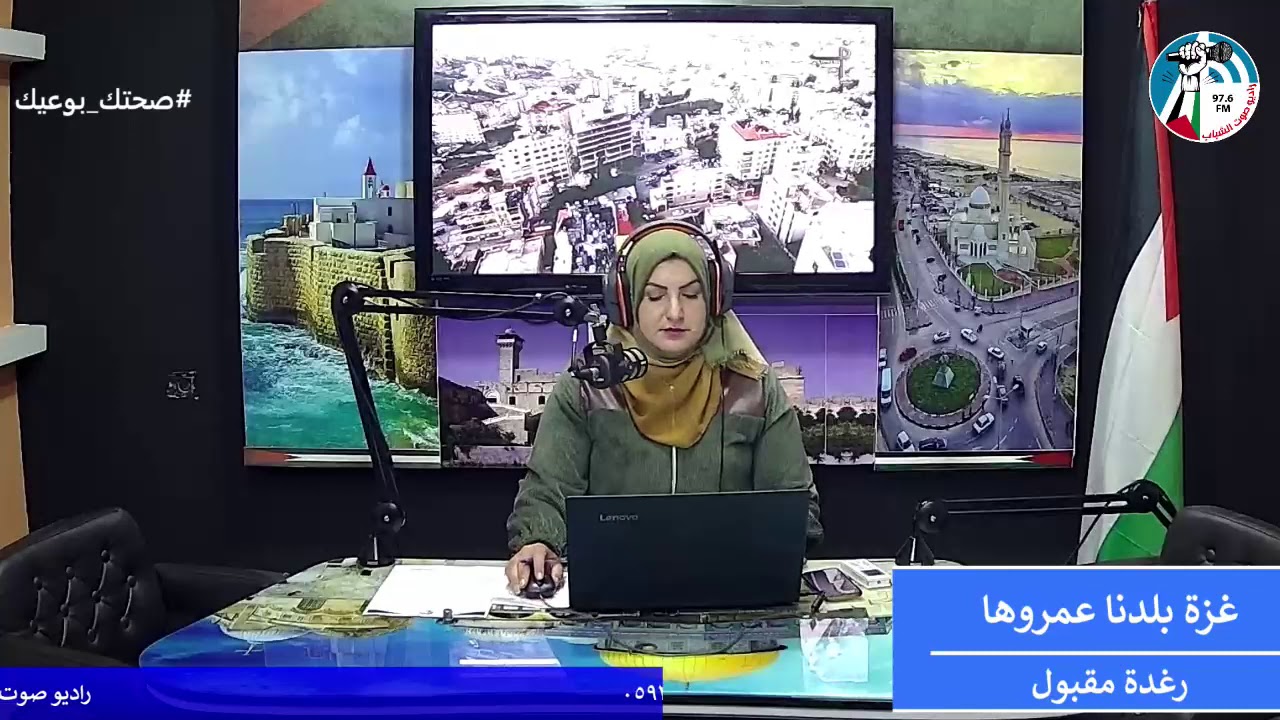 حاضنة يوكاس ستمثل دولة فلسطين ضمن برنامج سفير، الذي يهدف إلى دعم أكثر من ألف مشروع شبابي .