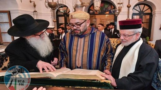 بعد اتفاق التطبيع- التاريخ الصهيوني جزءًا من المناهج الدراسية في المغرب