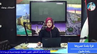 توصيات لإعادة النظر بقانون النقابات الذي صدر في غزة منفصلا عن الضفة