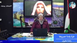 الحملة الوطنية لتخفيض الرسوم الجامعية