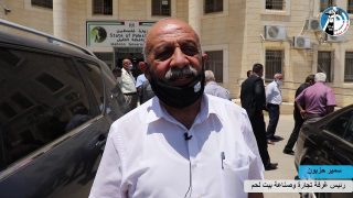 محافظة بيت لحم تزور محافظة الخليل دعما واسنادا لها في ظل تفشي فيروس كورونا في المحافظه