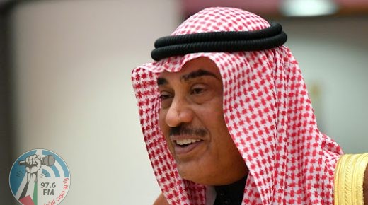 أمير الكويت يعيد تكليف الشيخ صباح خالد الصباح برئاسة مجلس الوزراء